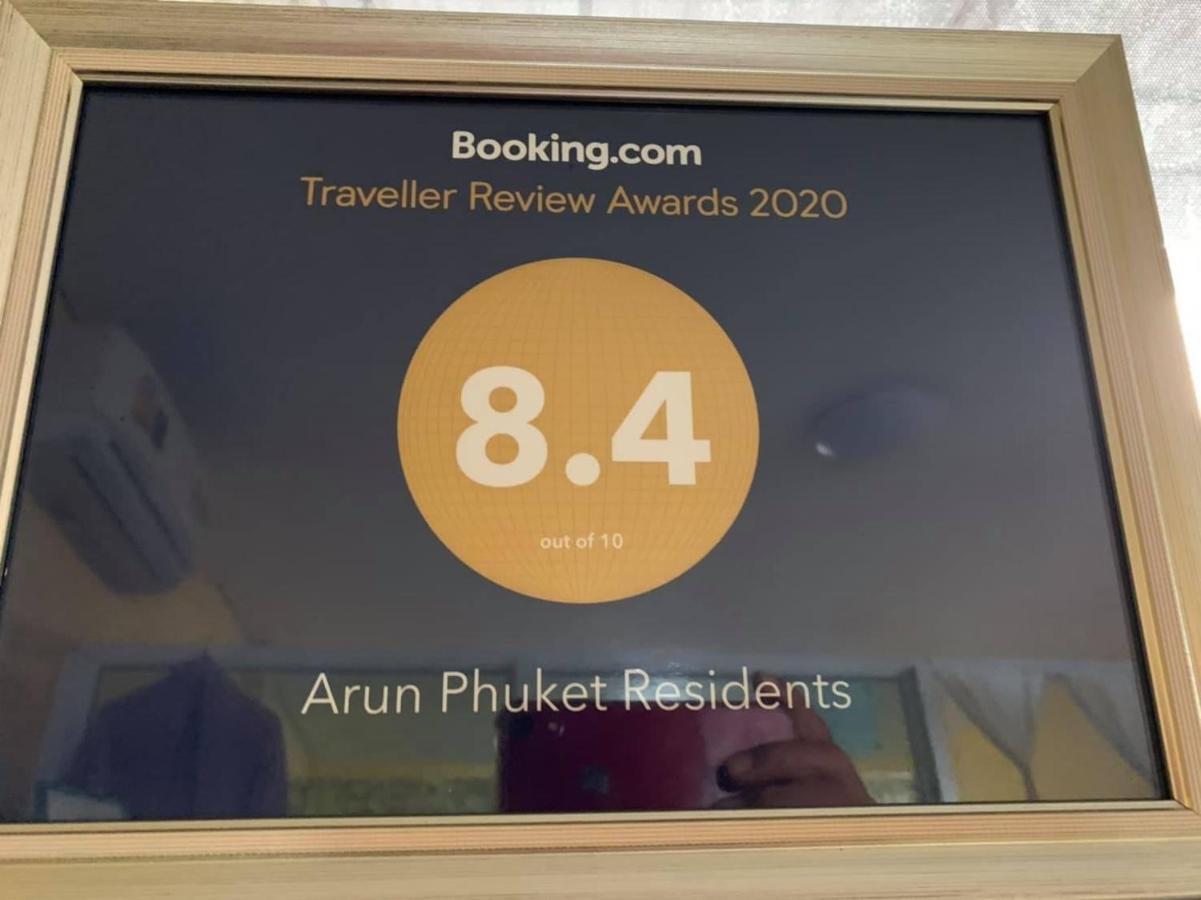 Arun Phuket Residents Apartment Nai Yang Beach Exterior foto